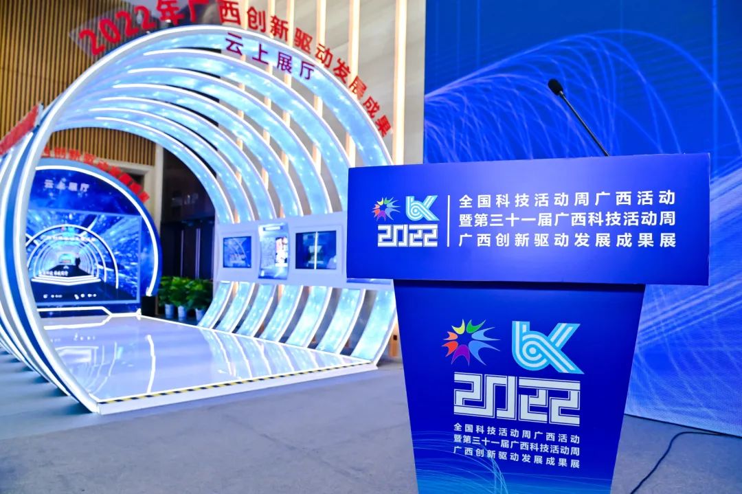 20221219